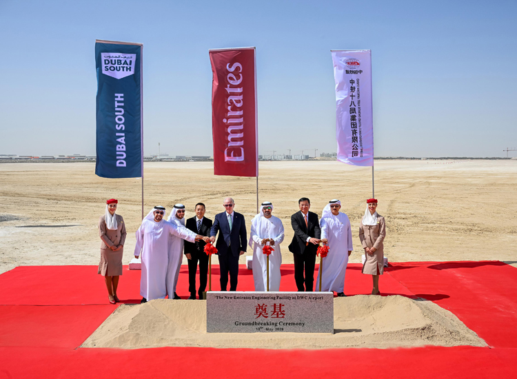 Emirates Breaks Ground on US$5.1 Billion Engineering Mega Facility at Dubai South