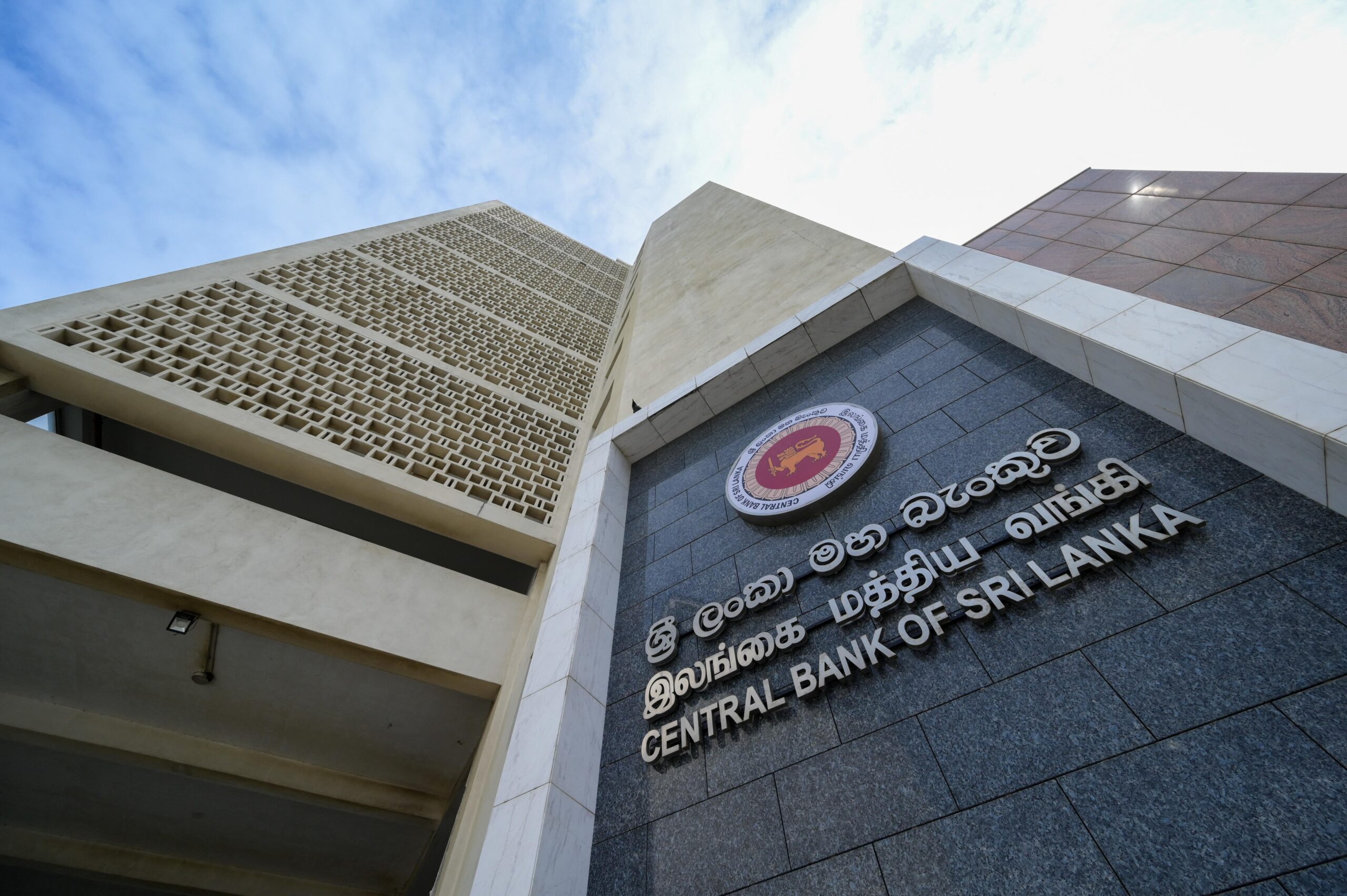Central Bank Sells Record USD 223 Million to Defend Rupee Amid Middle East Crisis